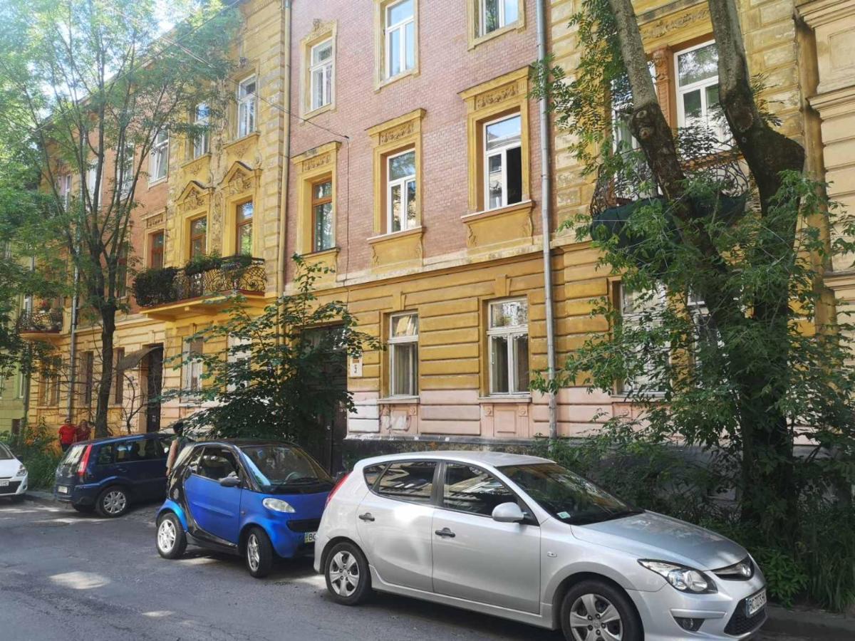 Мури Старого Львова Apartment Bagian luar foto